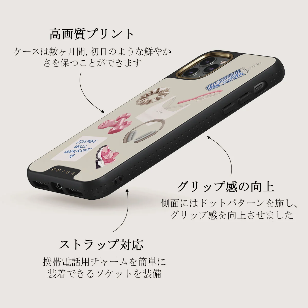 5AM Club - iPhone 11 Pro Max ケース