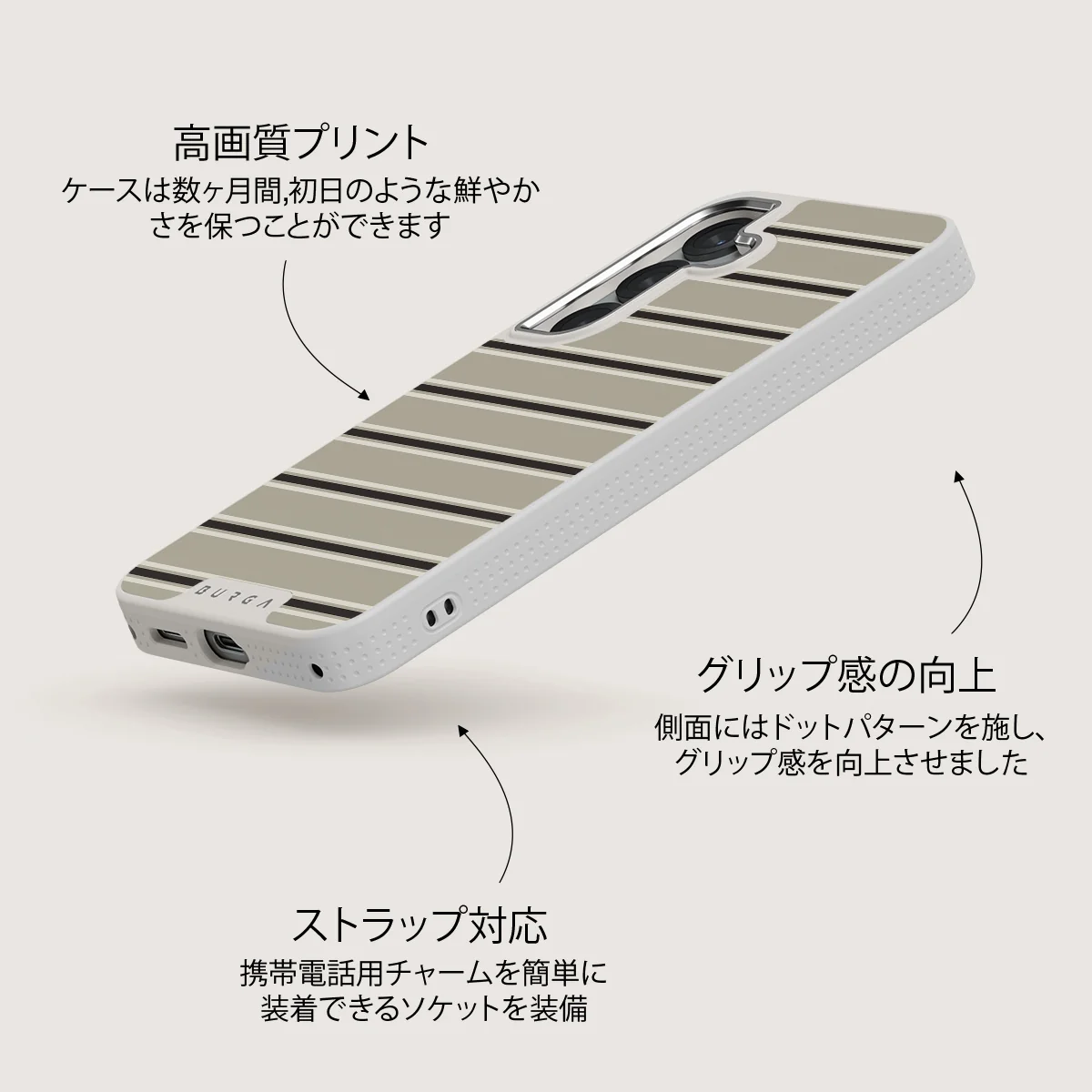 Parallel - Samsung Galaxy S25 ケース