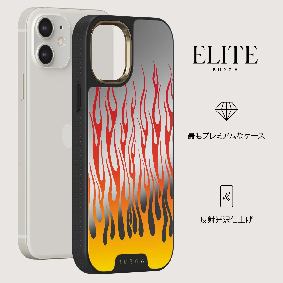 Tribal - iPhone 12 ケース