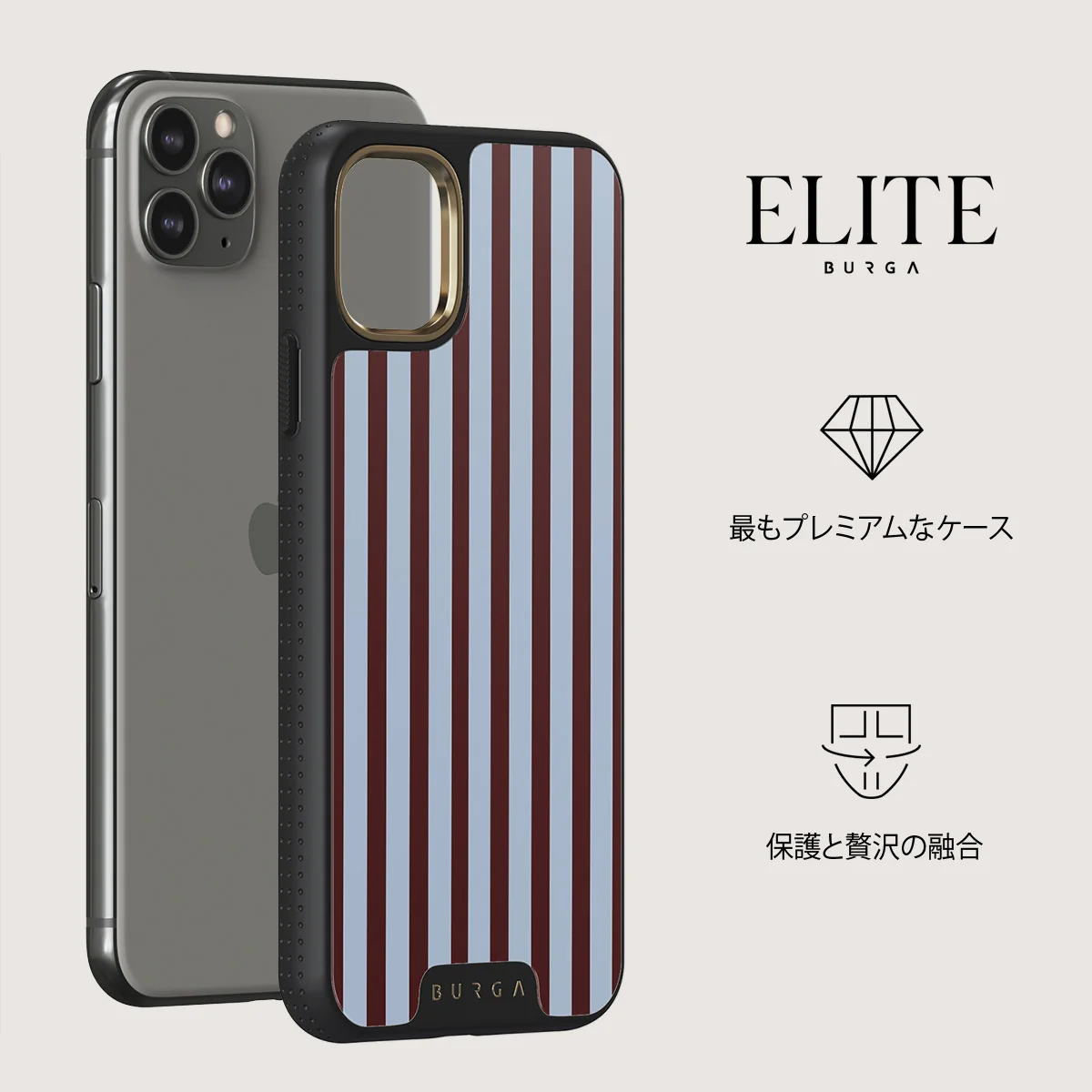 Offline - iPhone 11 Pro Max ケース