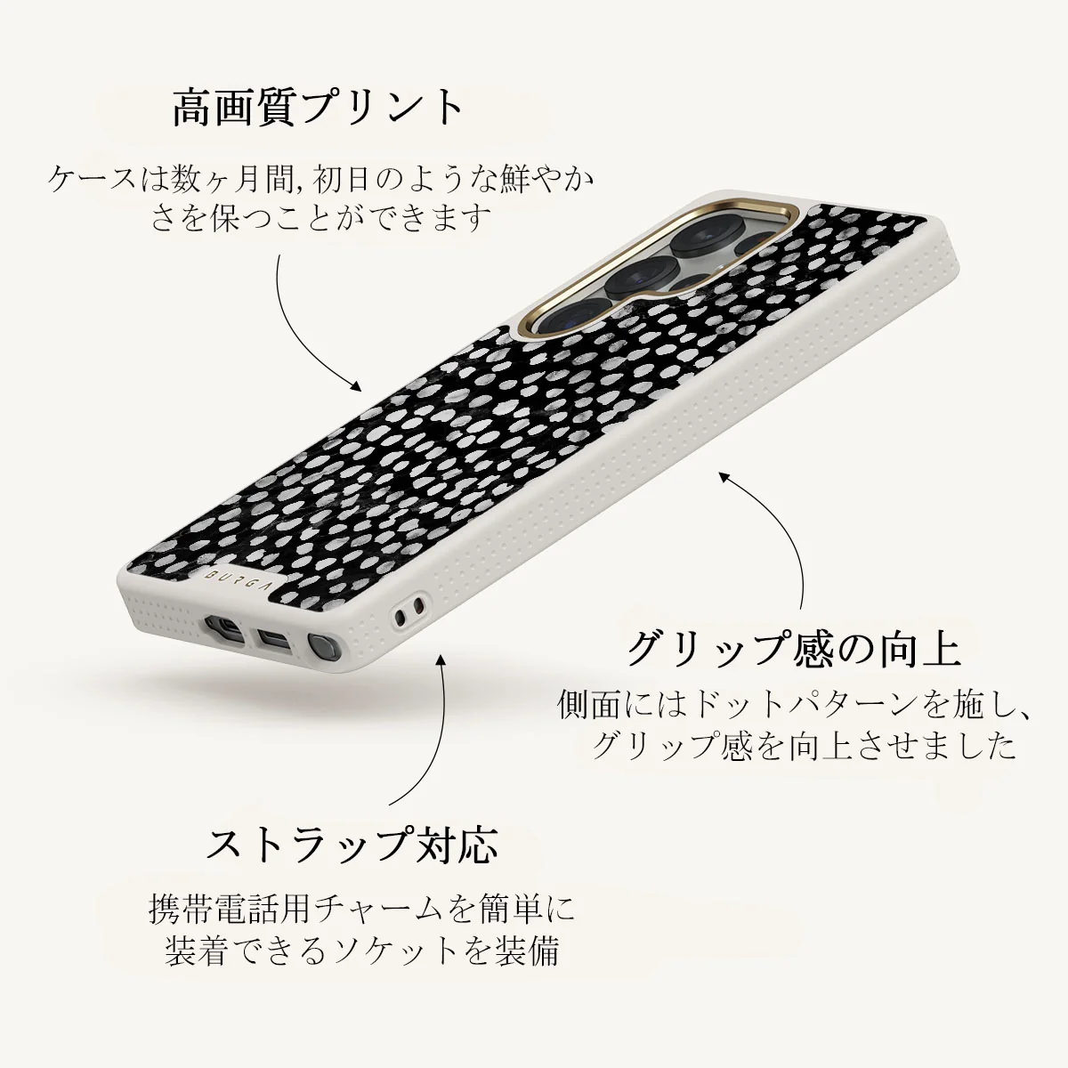 Night Sky - Samsung Galaxy S25 Ultra ケース