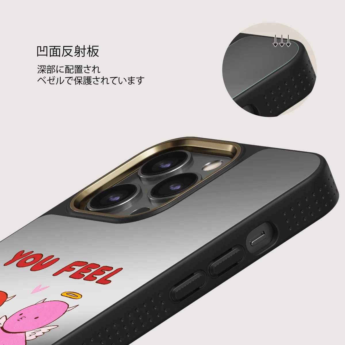 Like Home - iPhone 12 Pro ケース