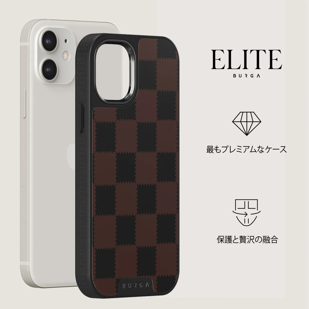 Flashback - iPhone 12 ケース