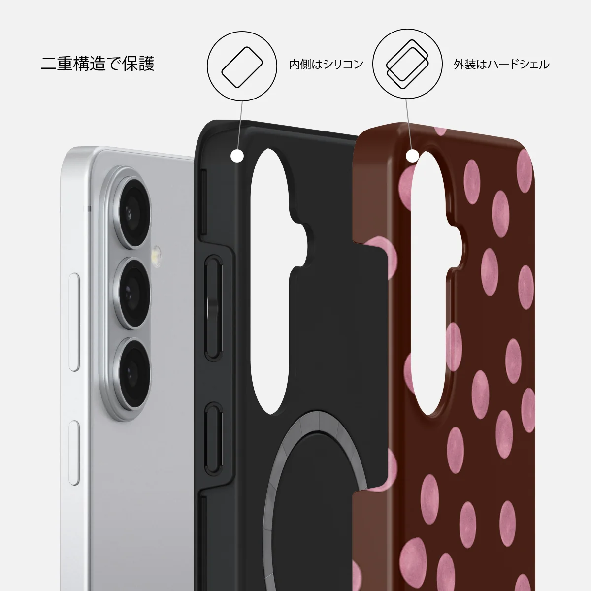 Pillow Talk - Samsung Galaxy S26 Plus ケース