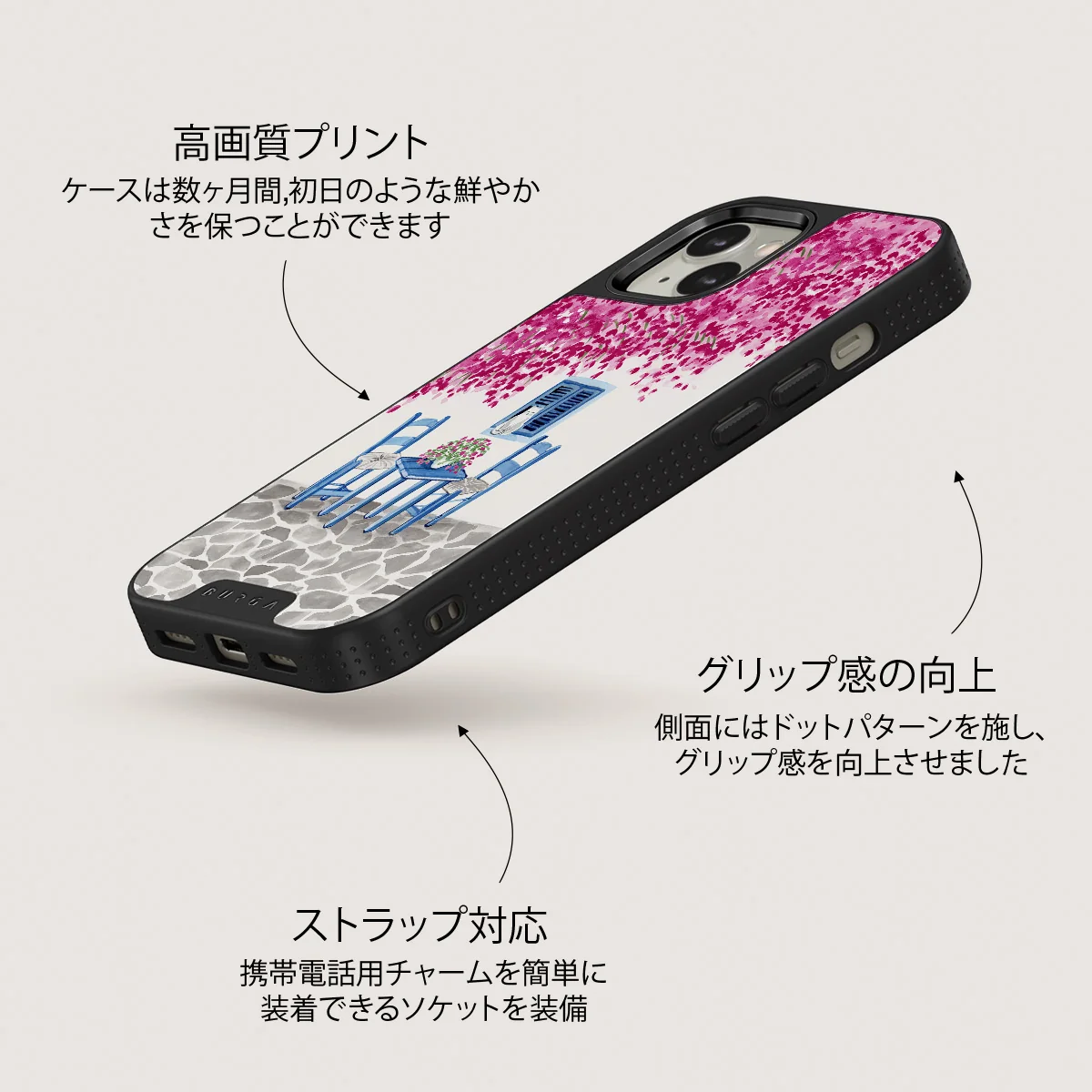 Milos - iPhone 13 ケース