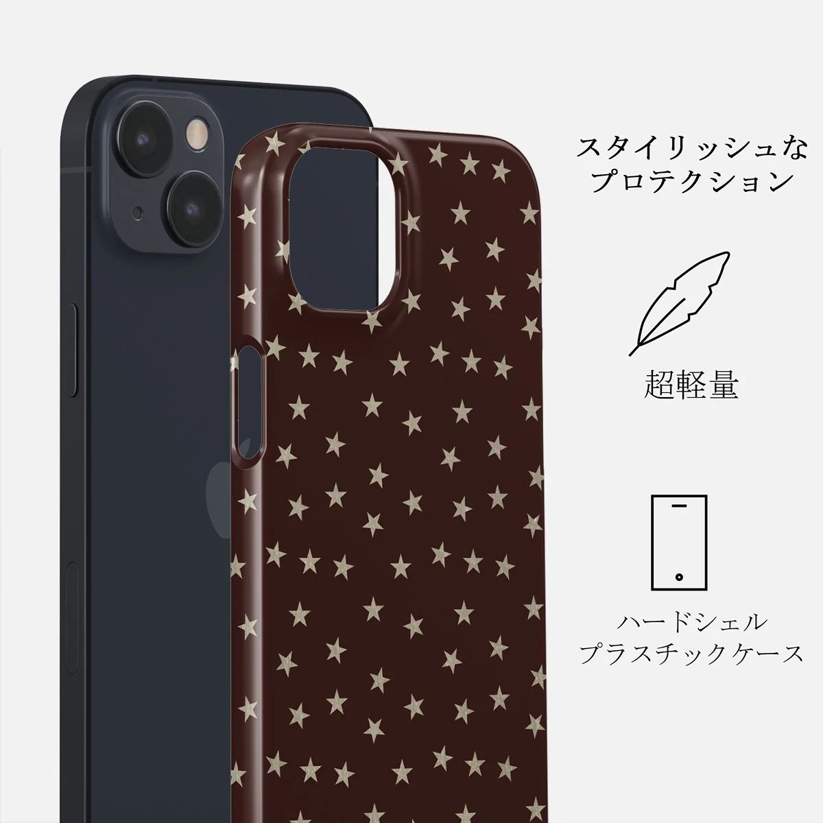 Wonderland - iPhone 13 Mini ケース