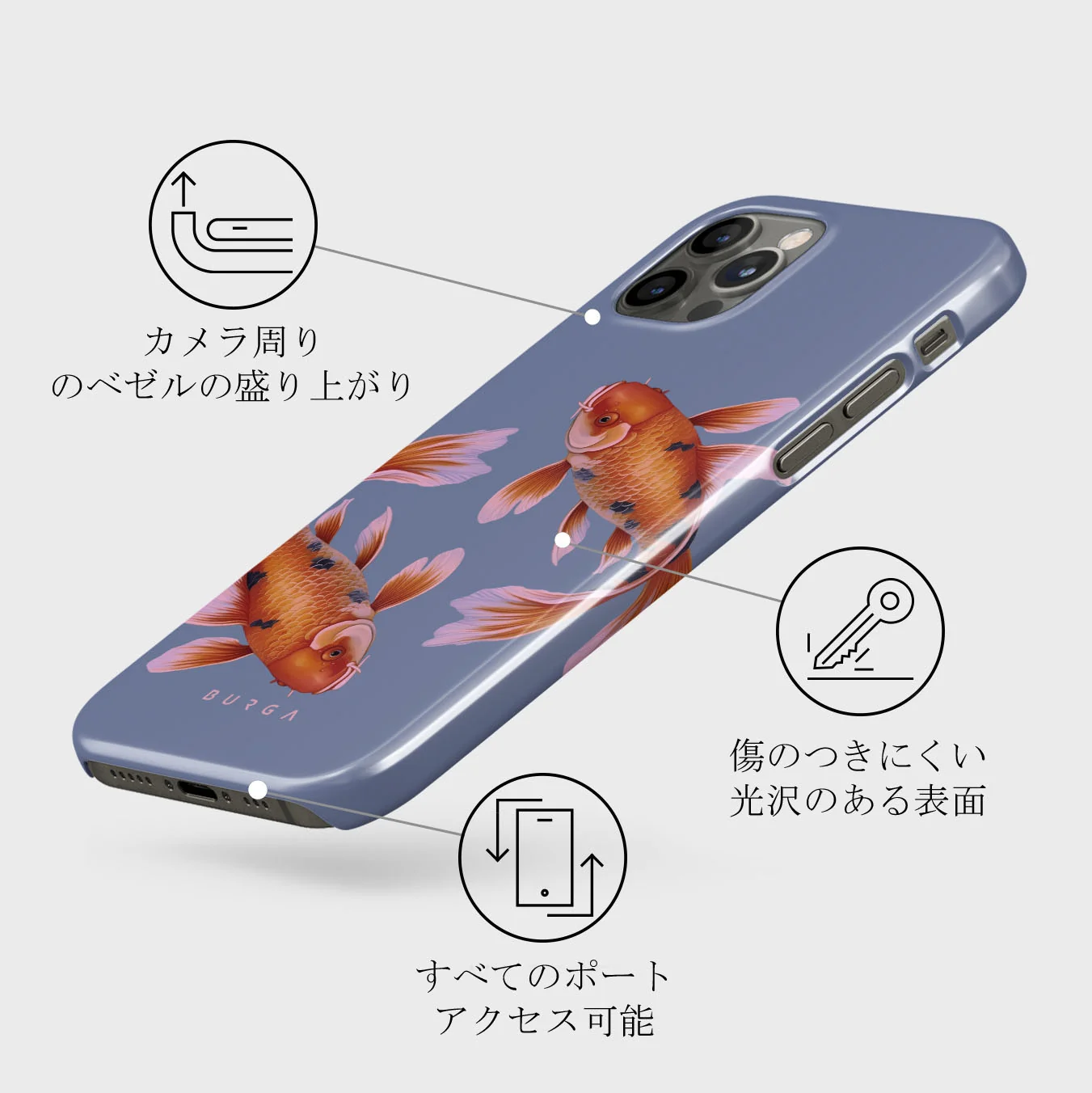 Zen - iPhone 12 Pro ケース