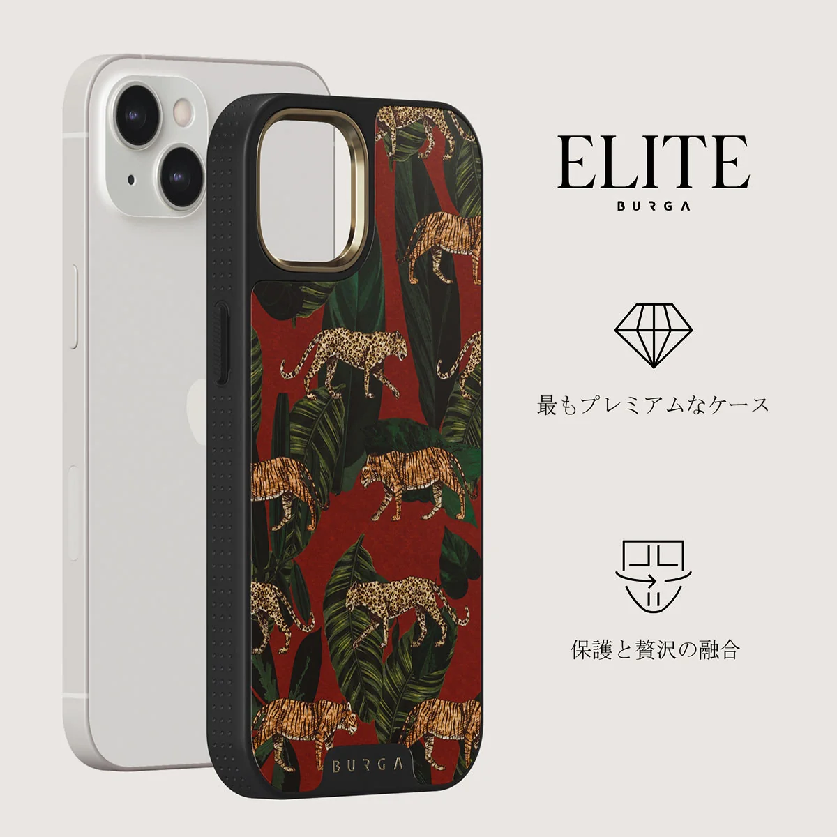 Morning Commute - Designer iPhone 13 ケース