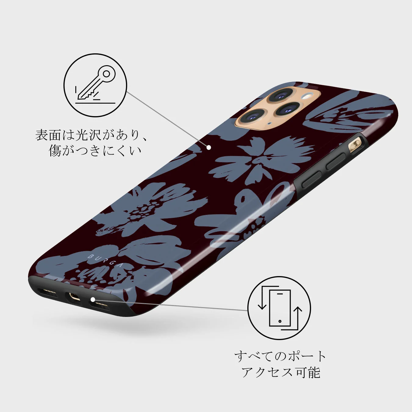 Darlin - iPhone 11 Pro Max ケース