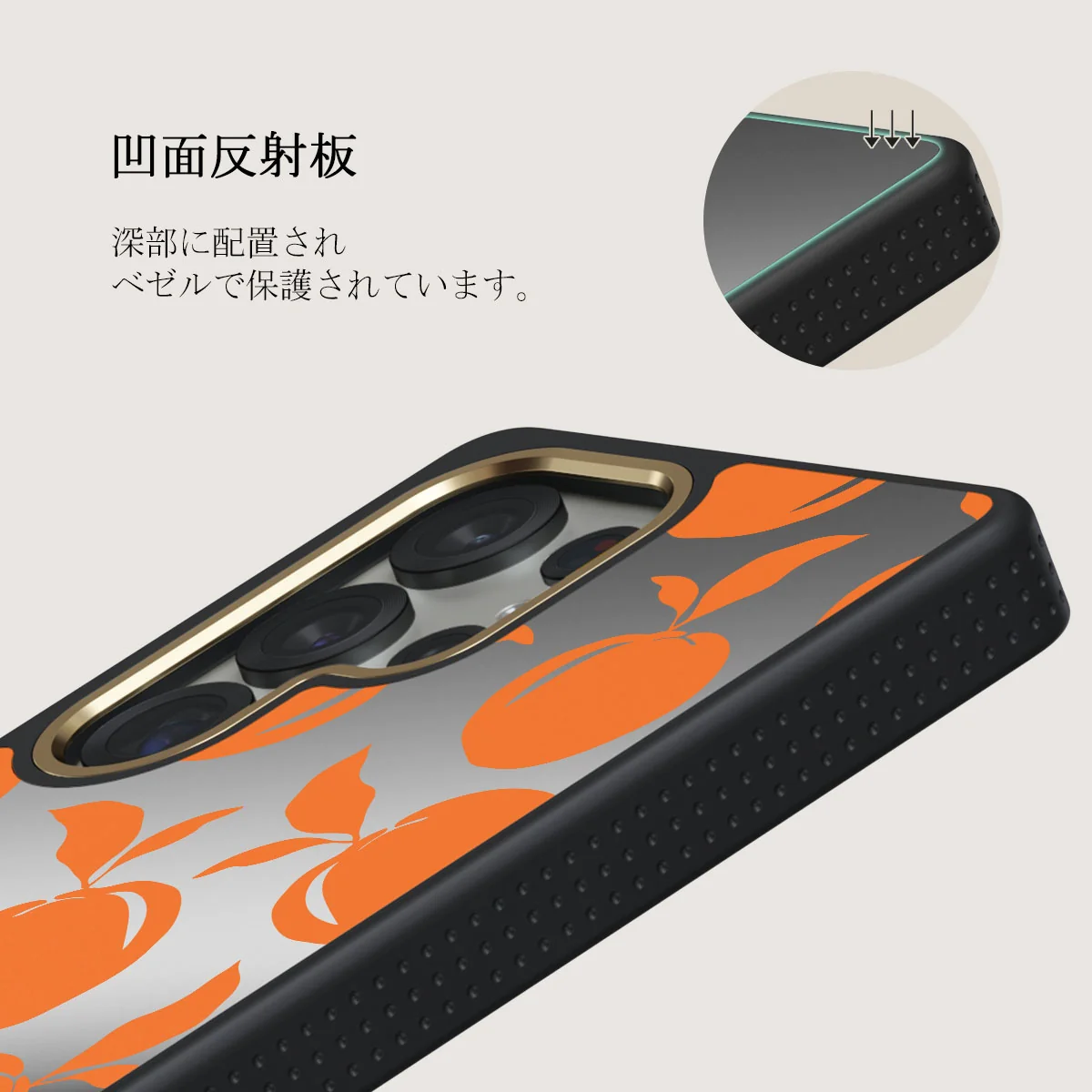 Peach Fuzz - Samsung Galaxy S25 Ultra ケース
