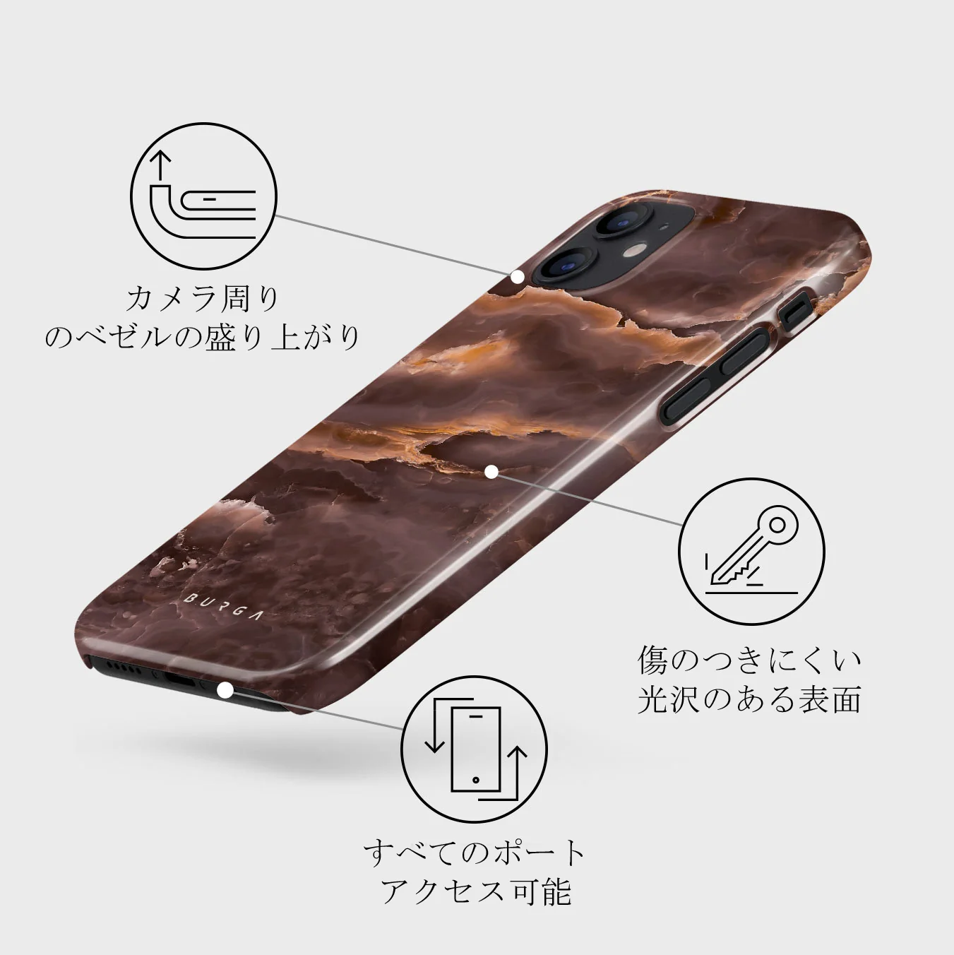 Fire Wood - Brown Marble iPhone 12 ケース