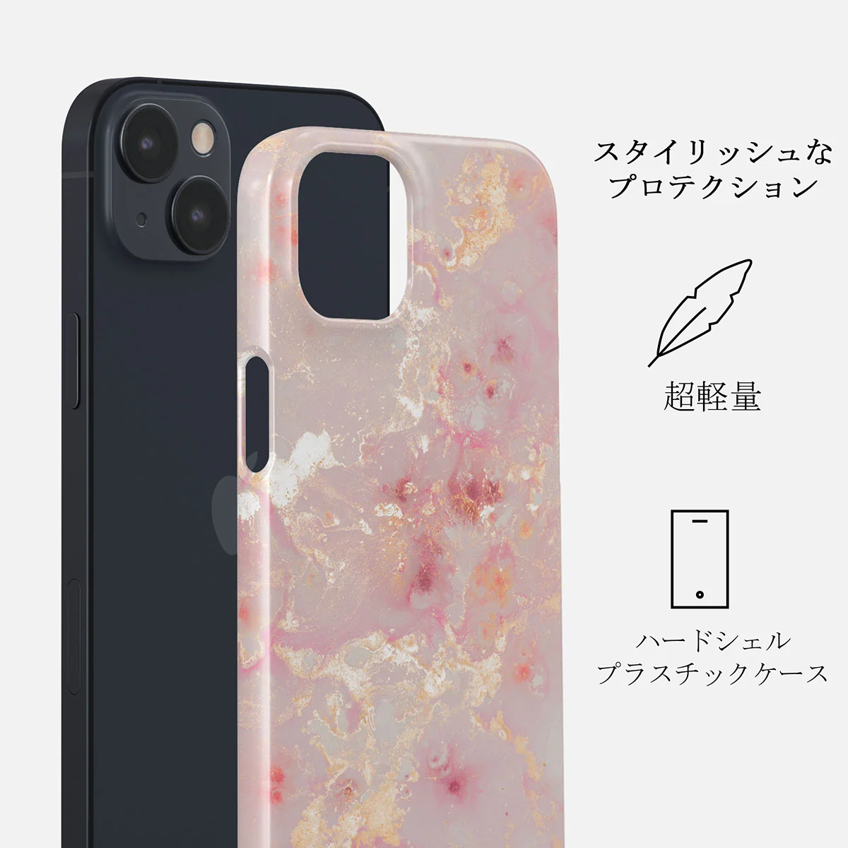Golden Coral - Pink iPhone 13 ケース