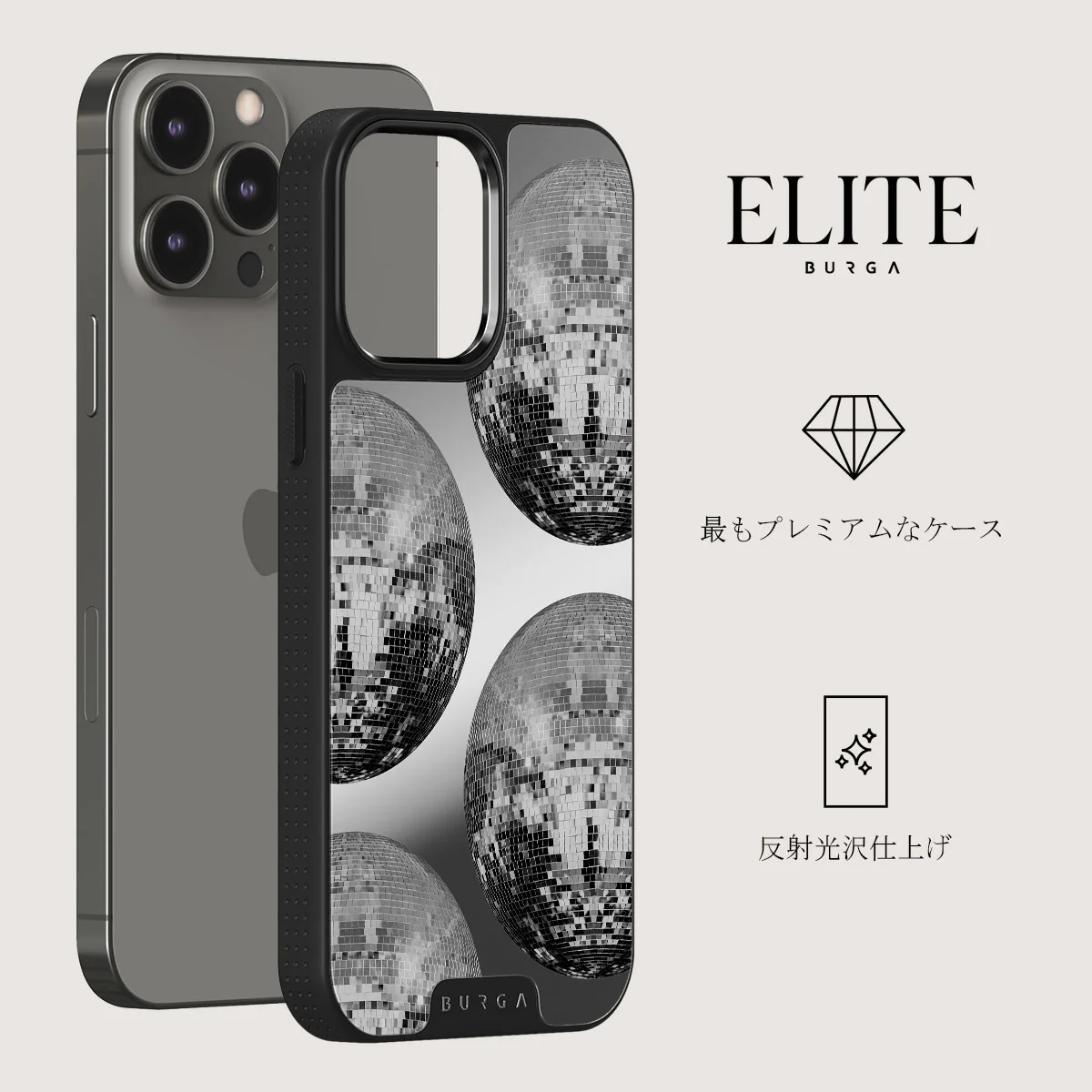After Hours - iPhone 12 Pro ケース