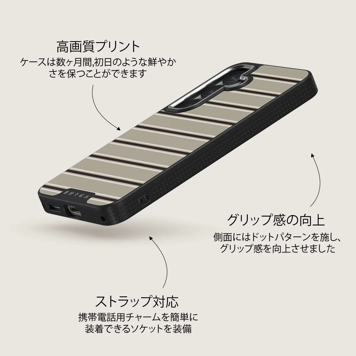 Parallel - Samsung Galaxy S25 Plus ケース