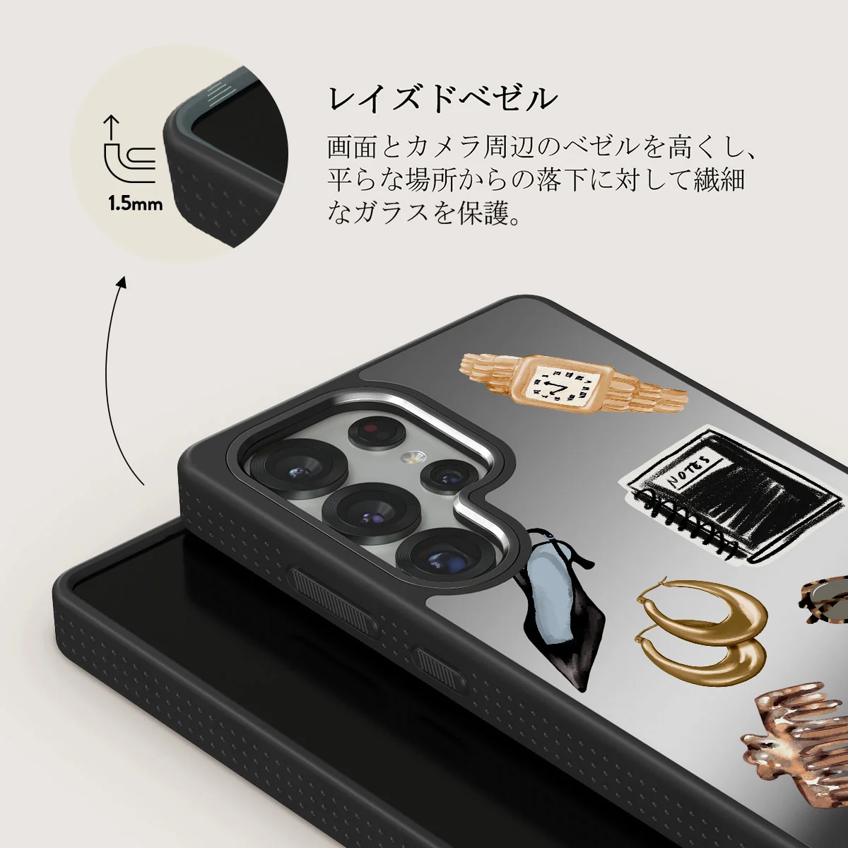 Boss Babe - Samsung Galaxy S25 Ultra ケース