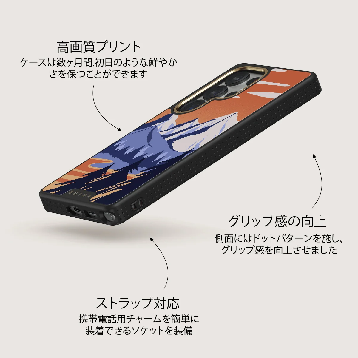 Summit - Samsung Galaxy S25 Ultra ケース