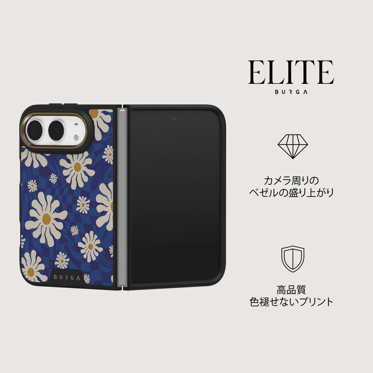 Art Class - iPhone Duo ケース