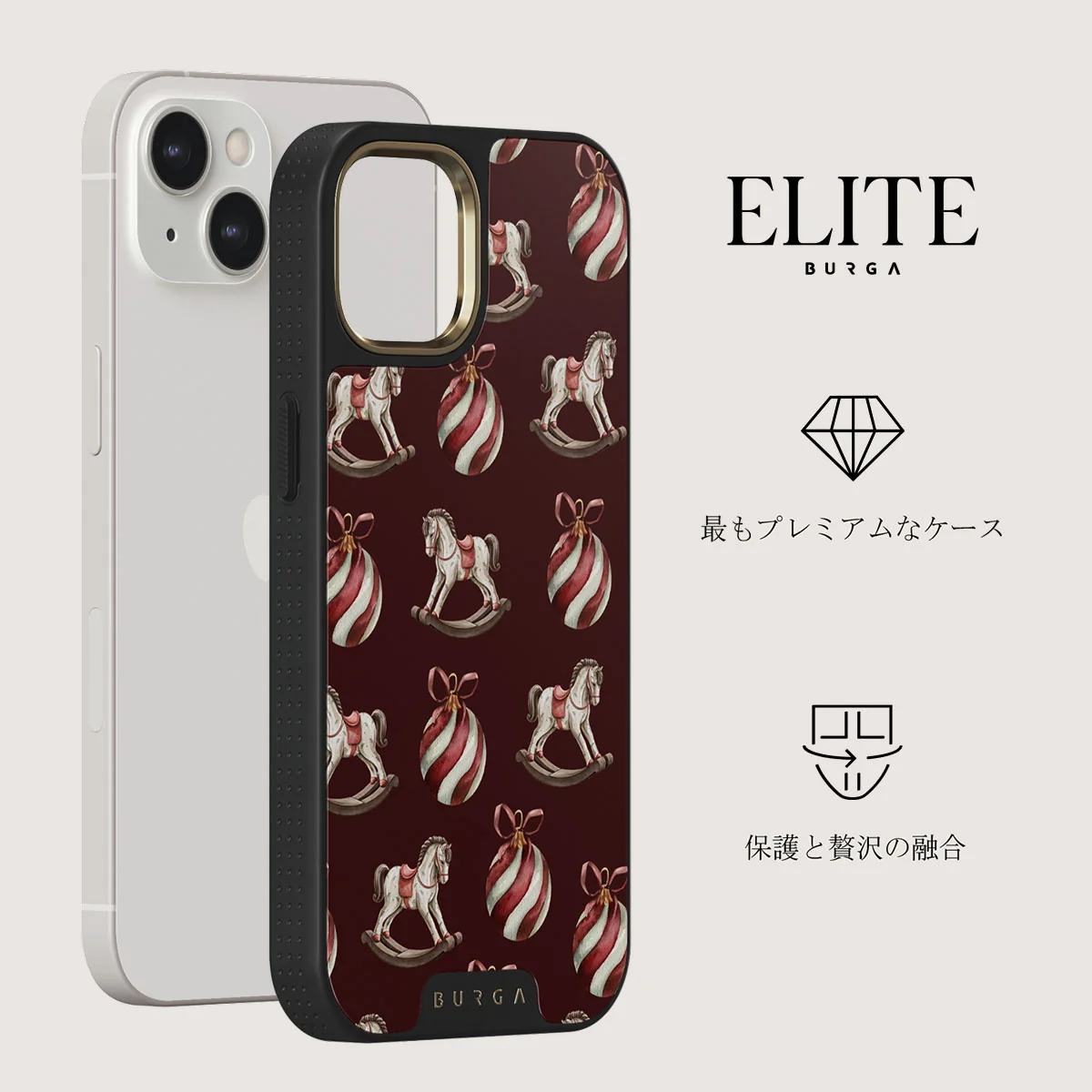 Rocking Around - iPhone 13 ケース