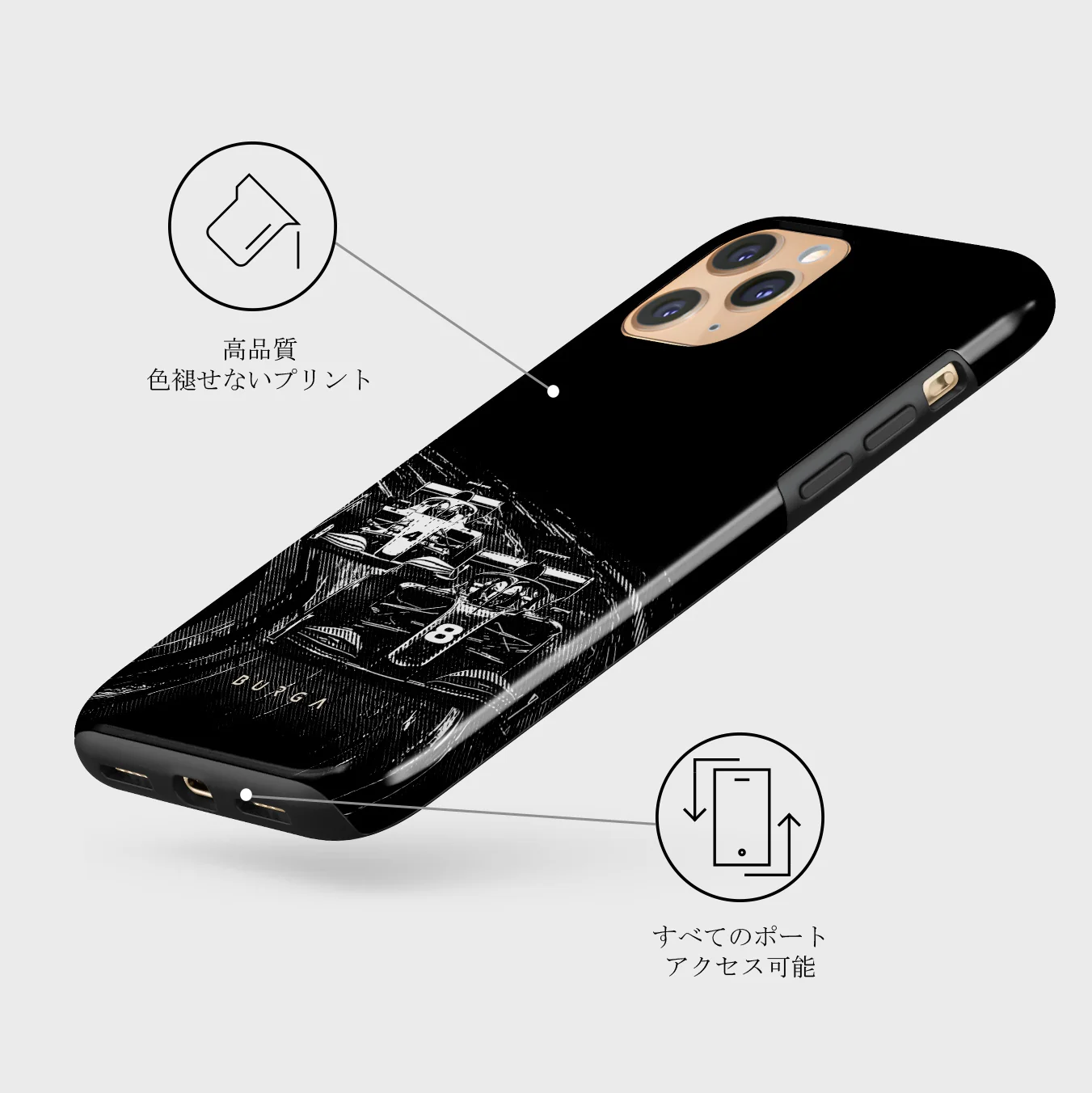 Apex - iPhone 11 Pro Max ケース