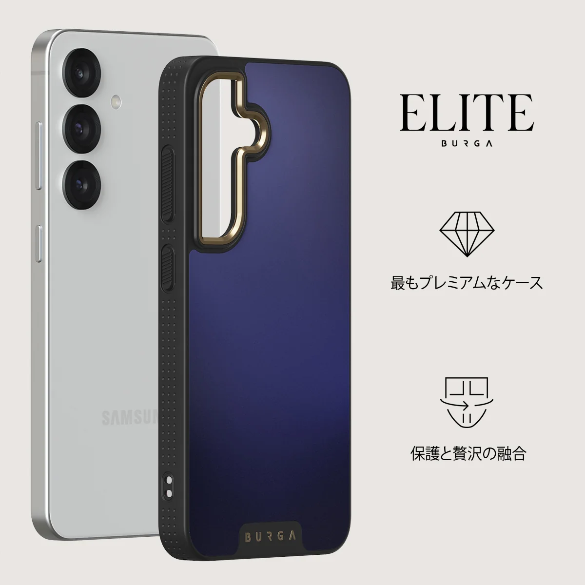 Moonwalker - Samsung Galaxy S25 Plus ケース