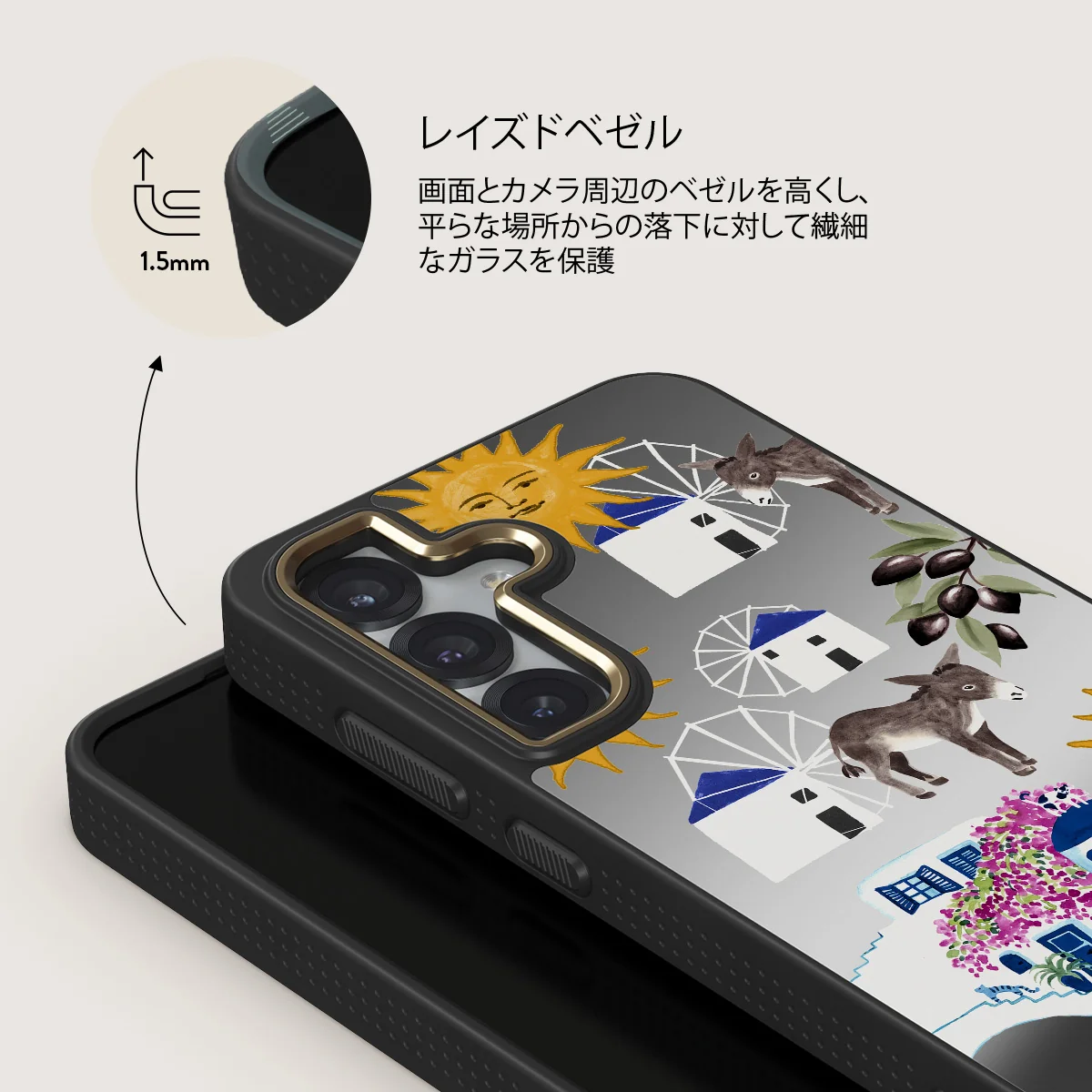 Kalimera - Samsung Galaxy S25 Plus ケース