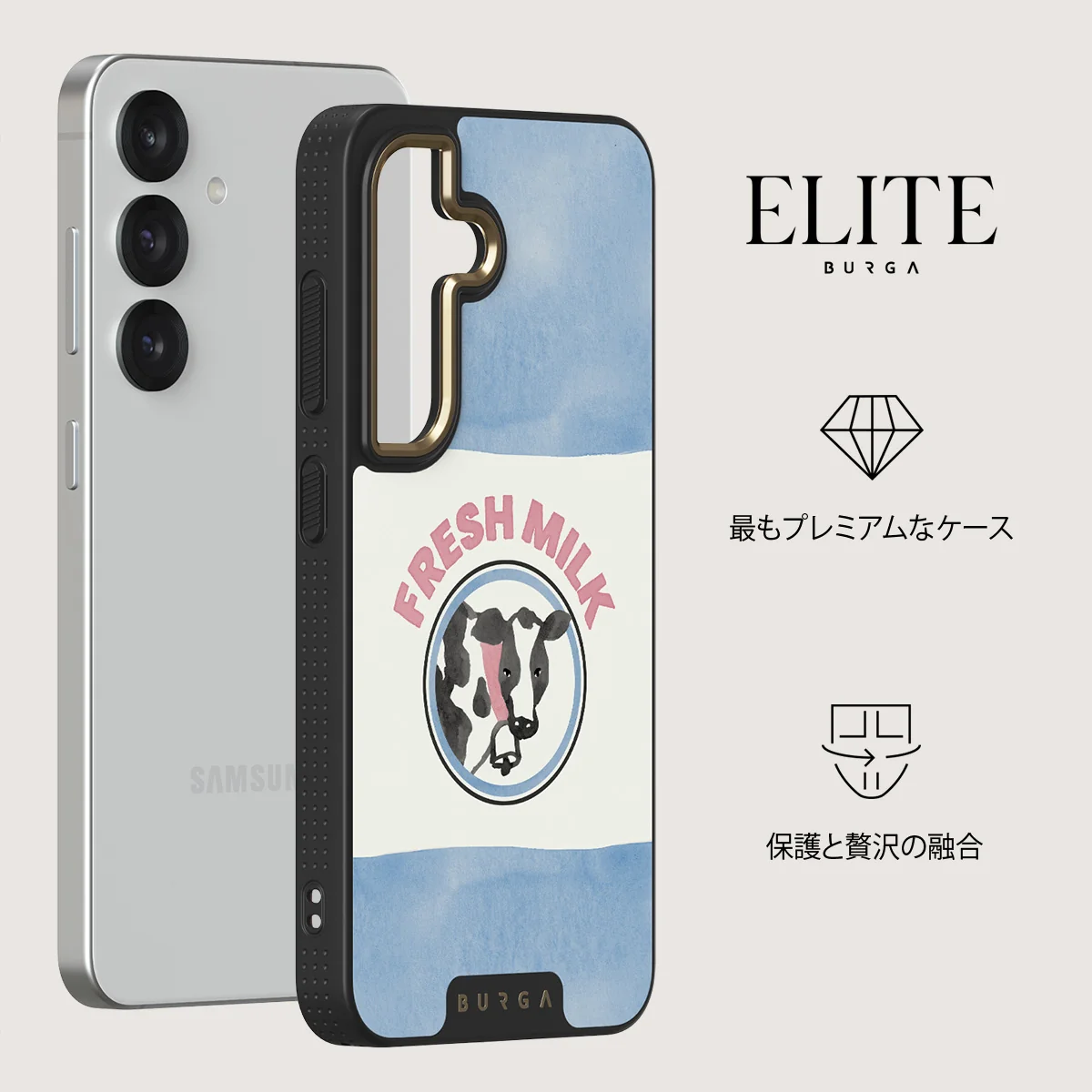 Milkshake - Samsung Galaxy S25 Plus ケース