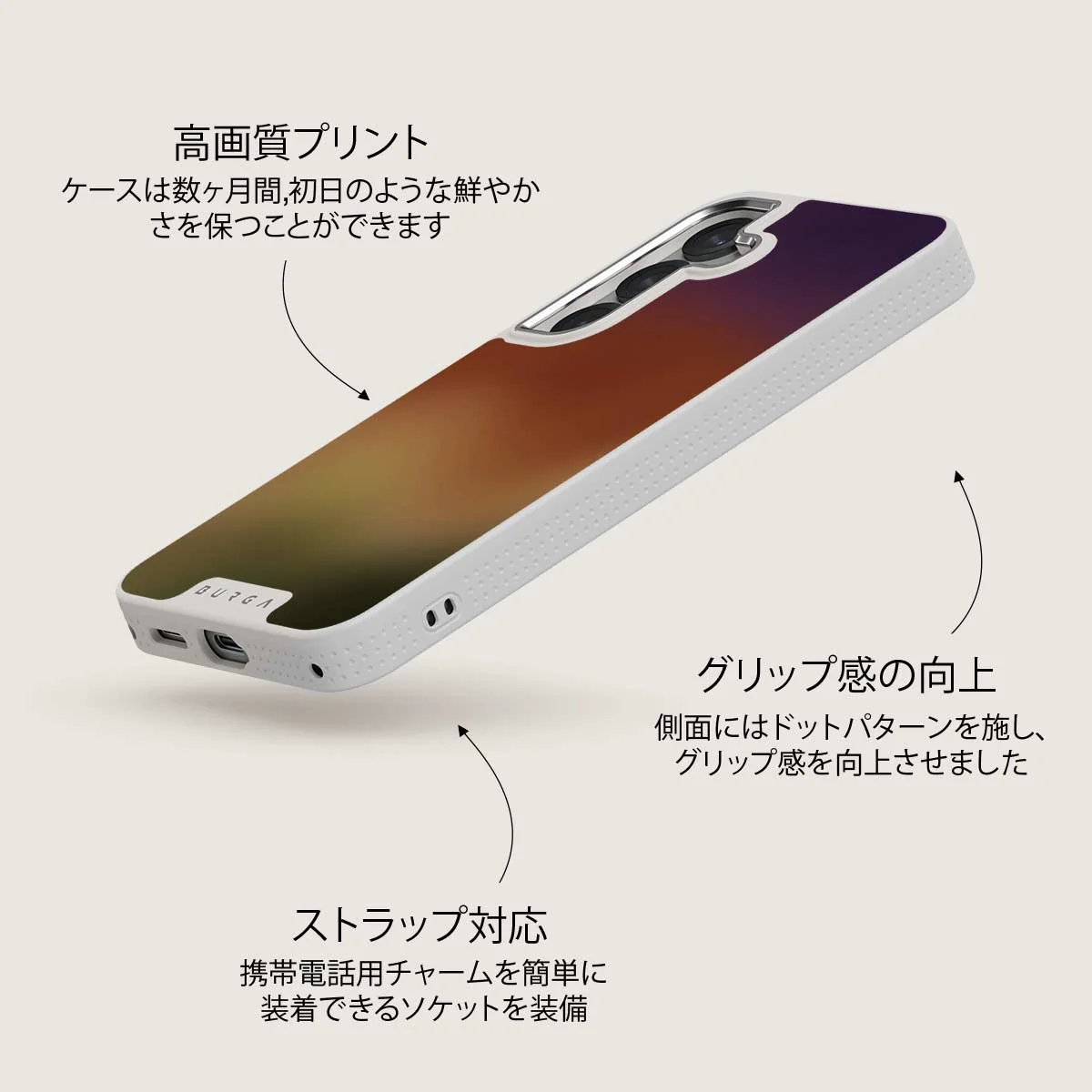 October - Samsung Galaxy S25 Plus ケース