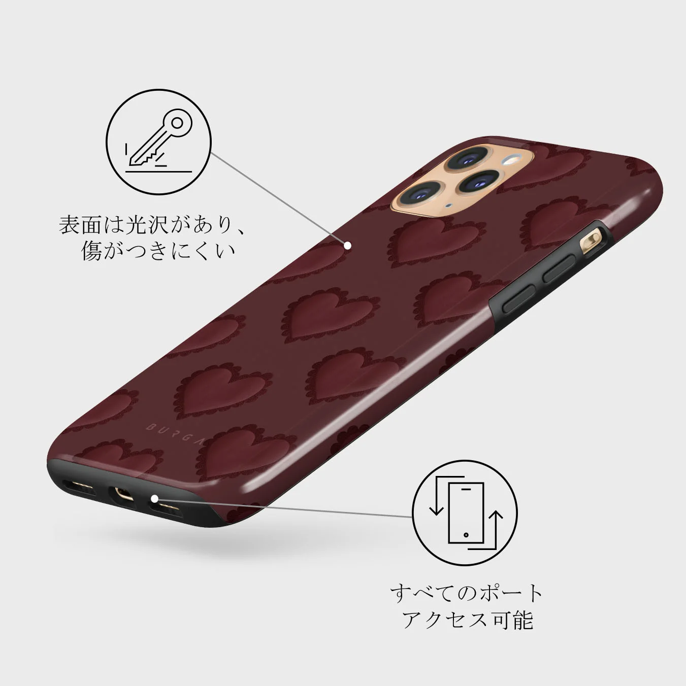 Loveholic - iPhone 11 Pro ケース