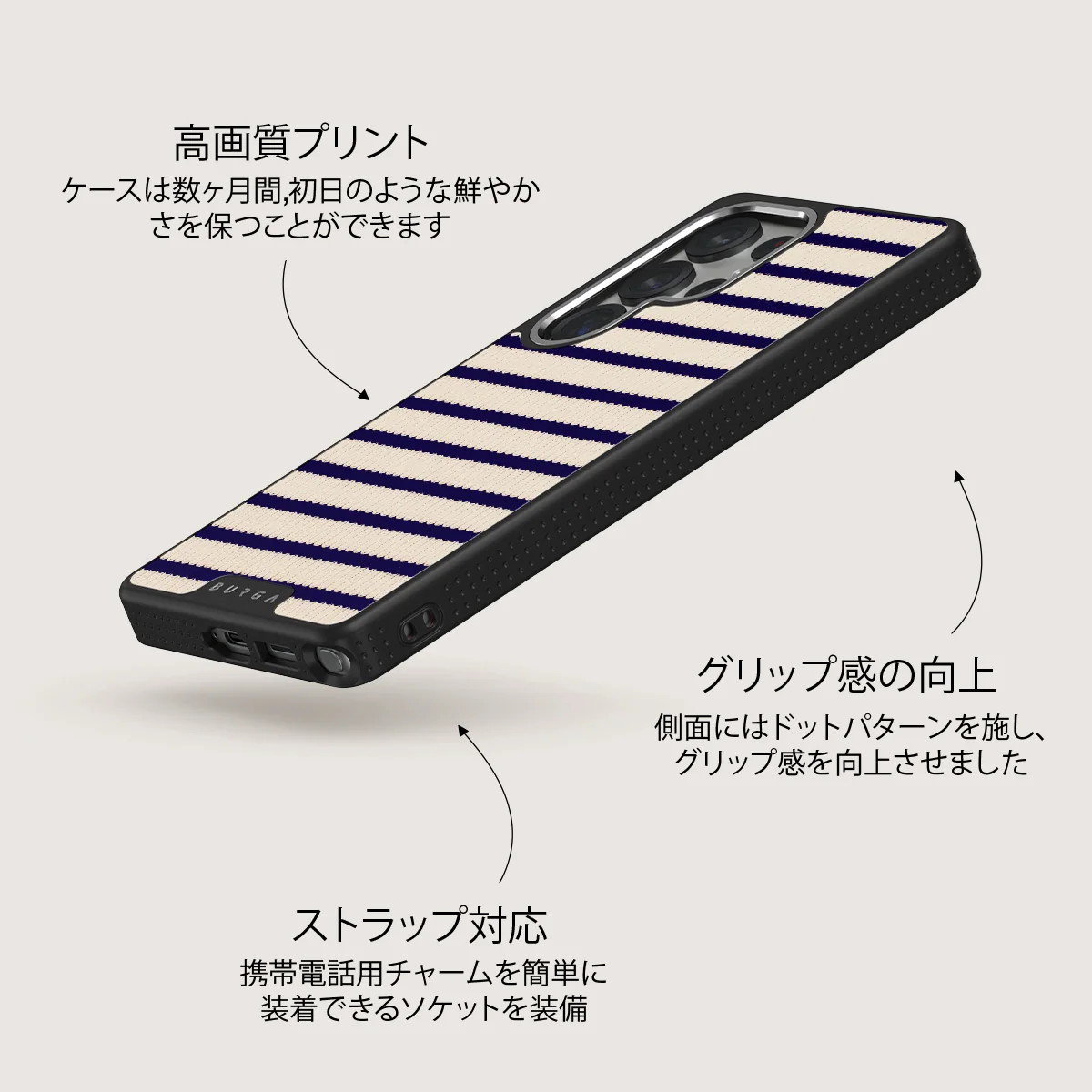 Old Money - Samsung Galaxy S25 Ultra ケース