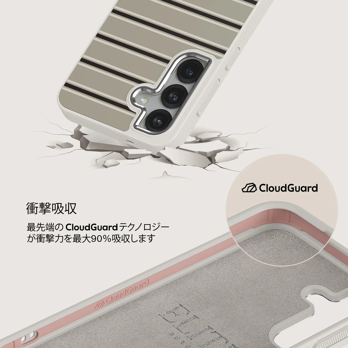 Parallel - Samsung Galaxy S25 ケース