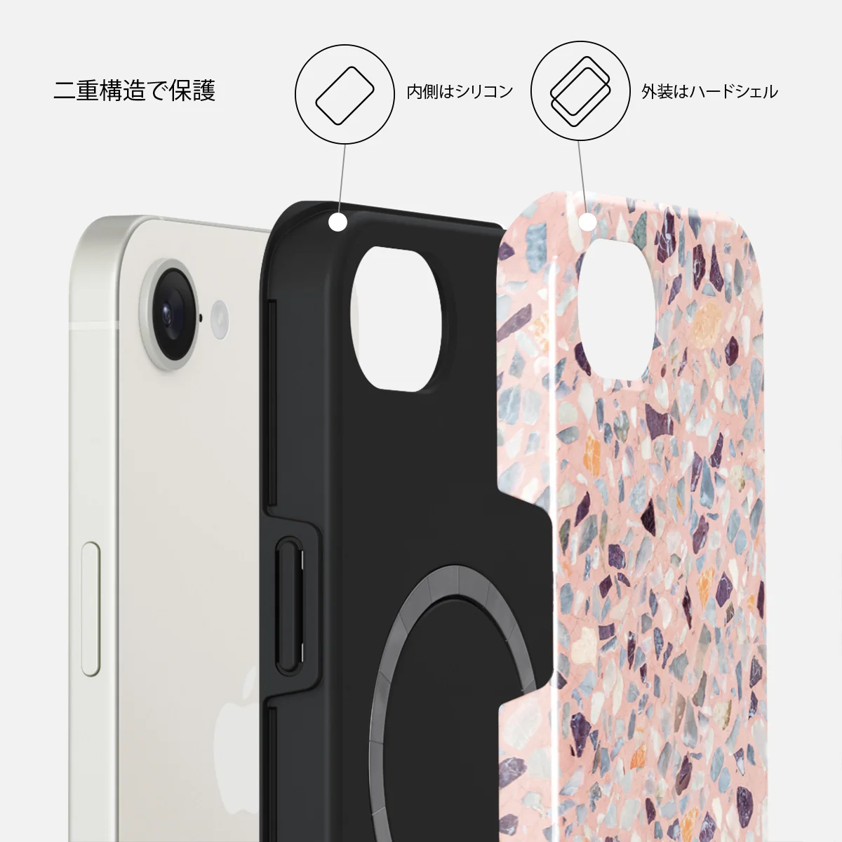 Sugar Coating - iPhone 17e ケース