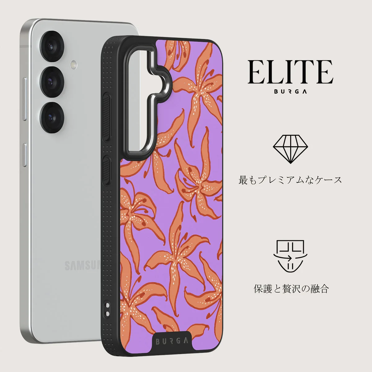 Mythical - Samsung Galaxy S25 Plus ケース