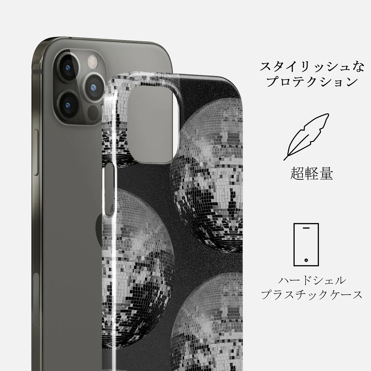 After Hours - iPhone 12 Pro Max ケース
