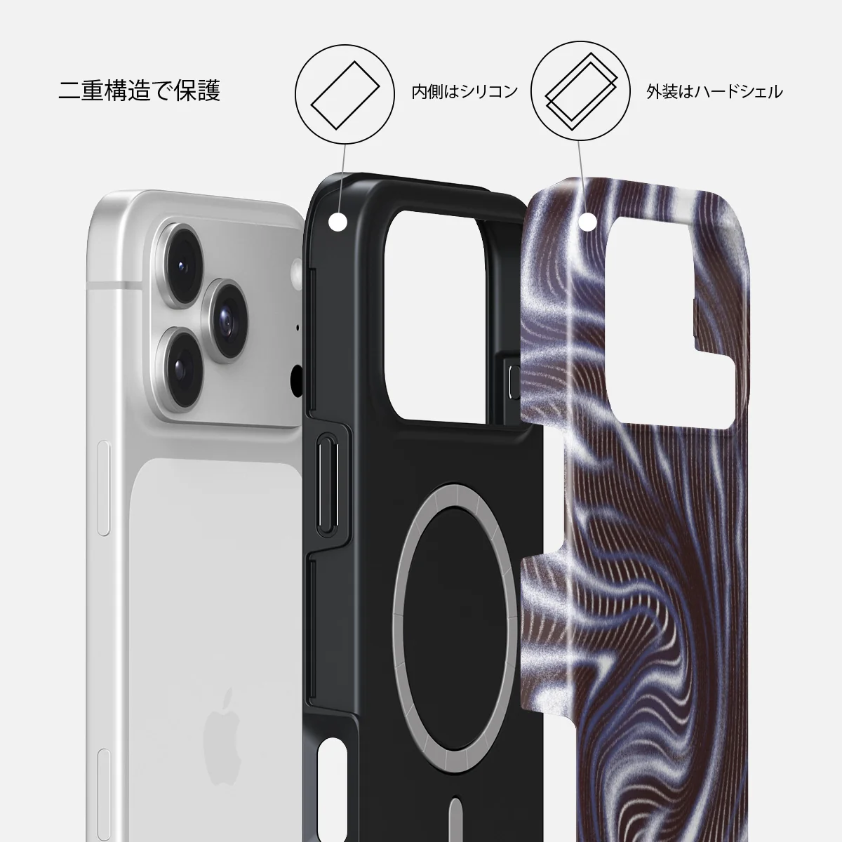 Vortex - iPhone 18 Pro Max ケース