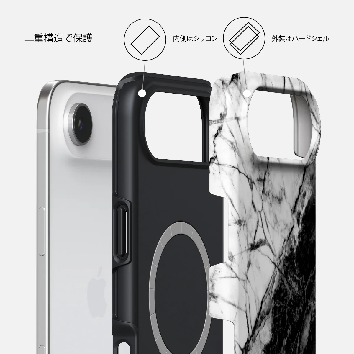 Fatal Contradiction - iPhone Air ケース
