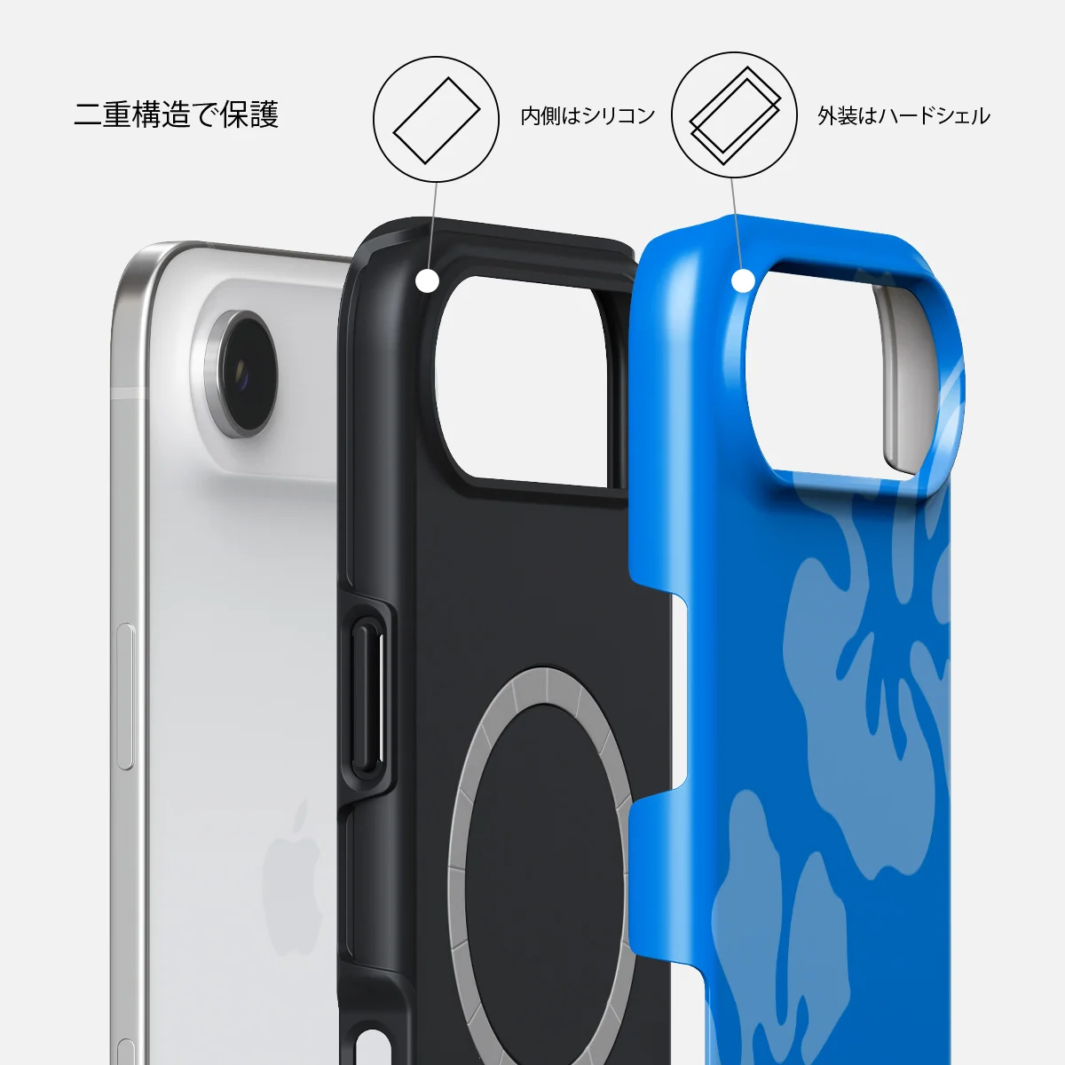 Lagoon - iPhone Air ケース