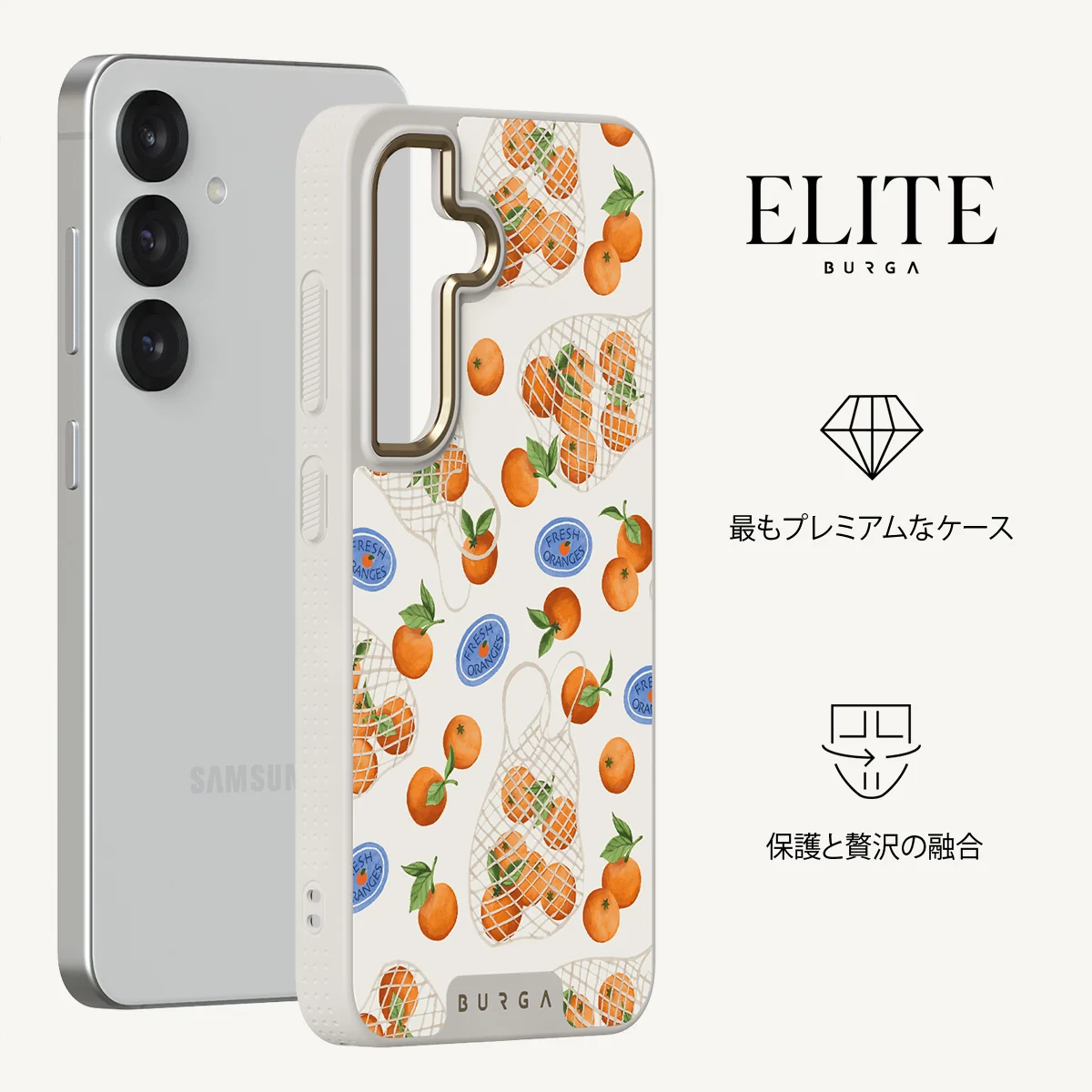 Helios - Samsung Galaxy S25 Plus ケース