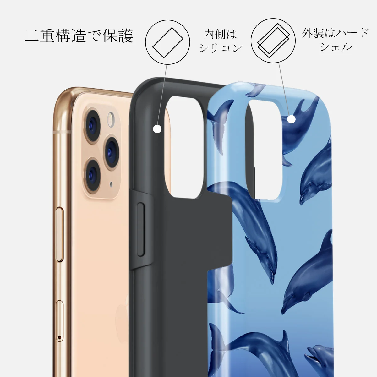 Ocean Cowboy - iPhone 11 Pro Max ケース