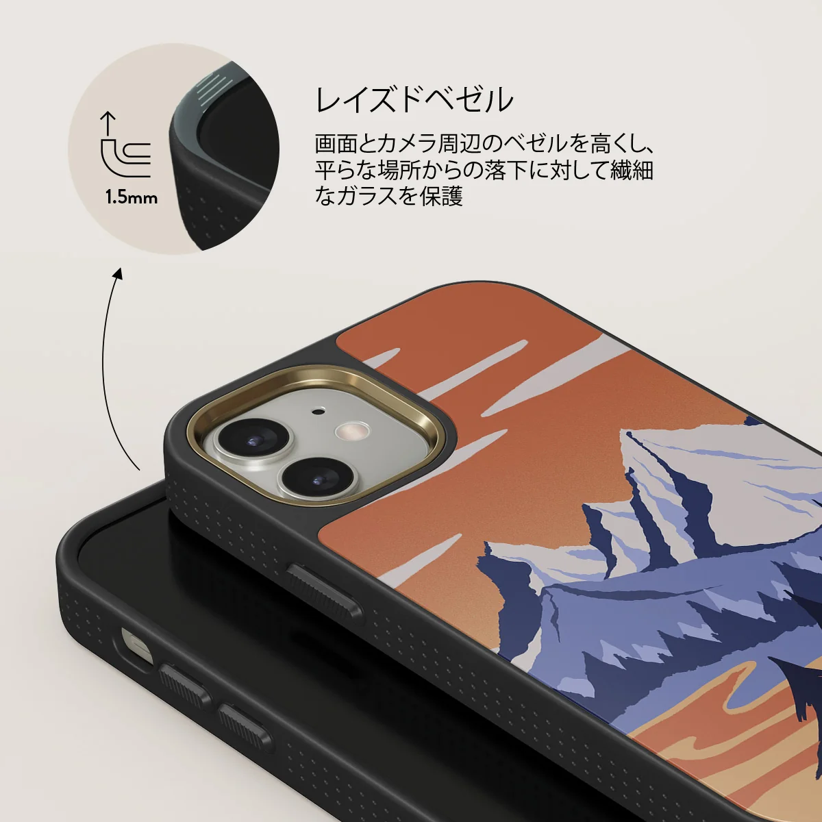 Summit - iPhone 12 ケース