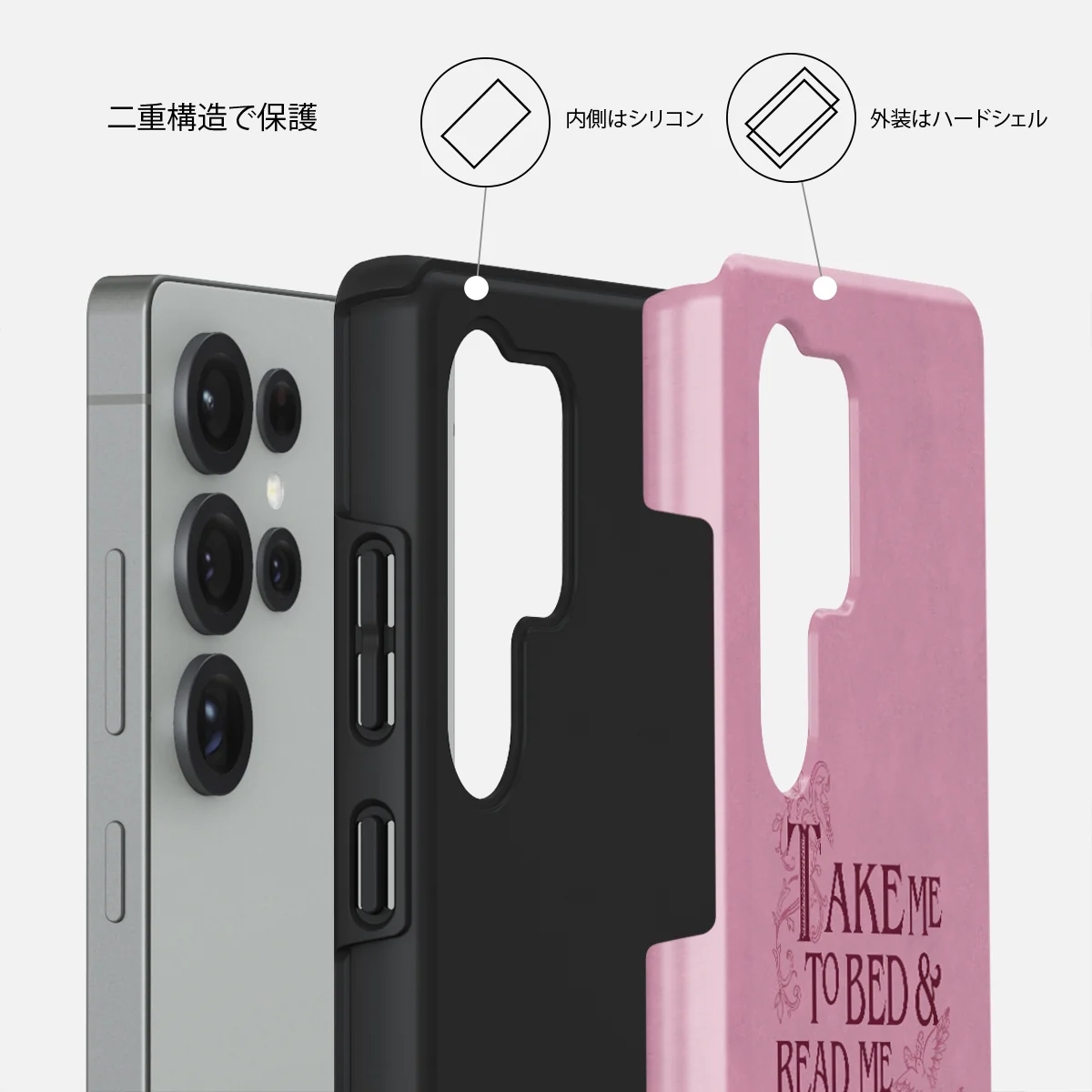 Read Me - Samsung Galaxy S25 Ultra ケース