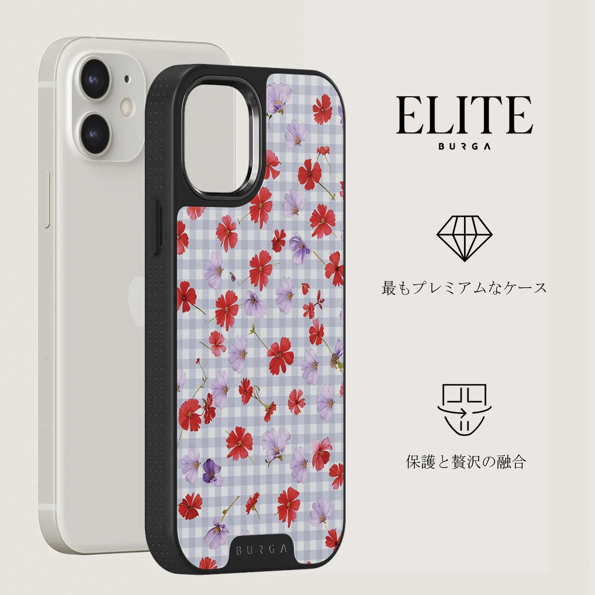 Idyllic - iPhone 12 ケース