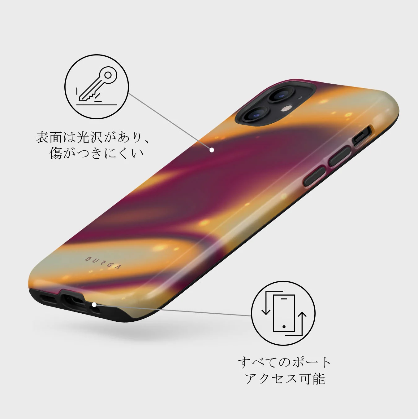 Twin Flame - iPhone 12 Mini ケース