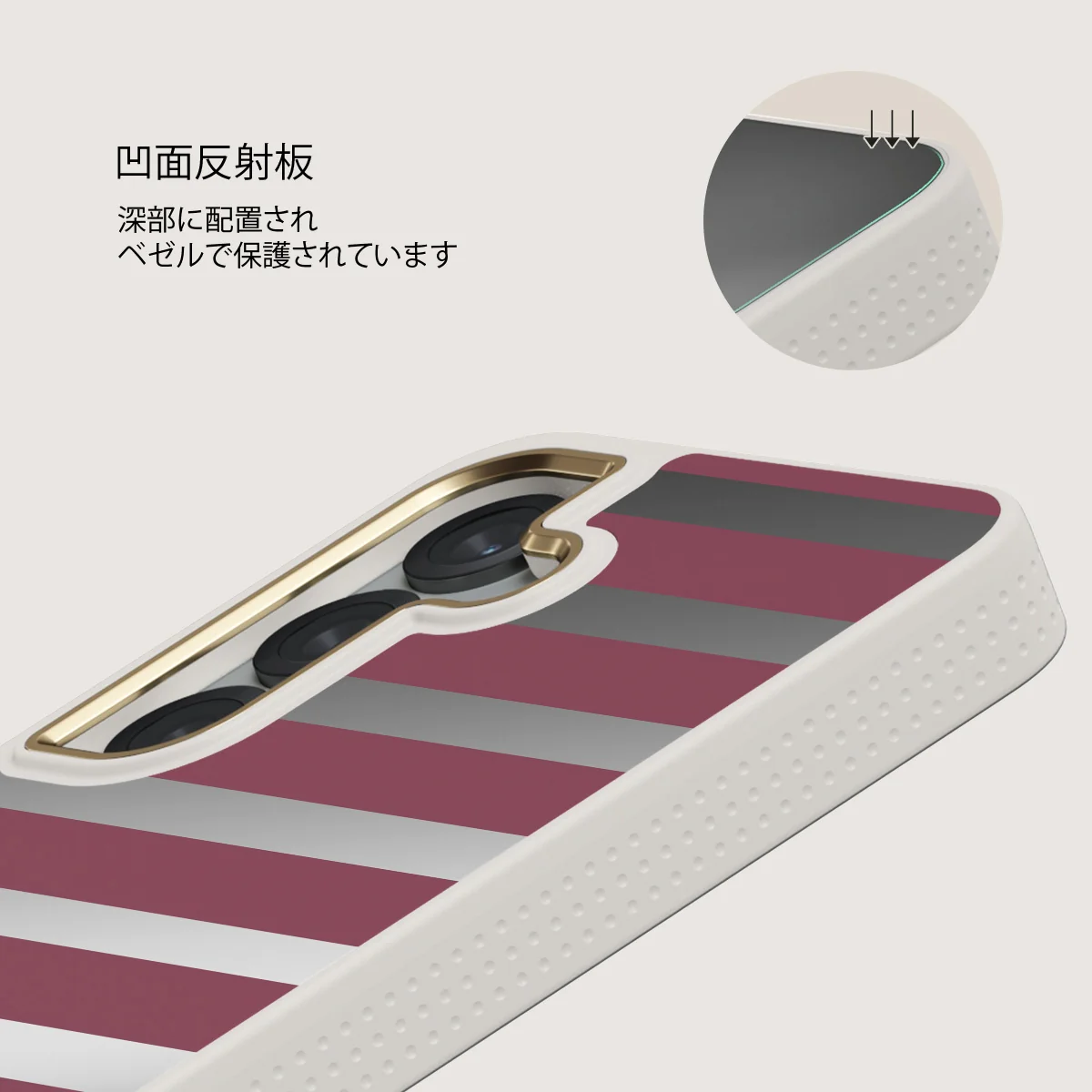Spellbound - Samsung Galaxy S25 ケース