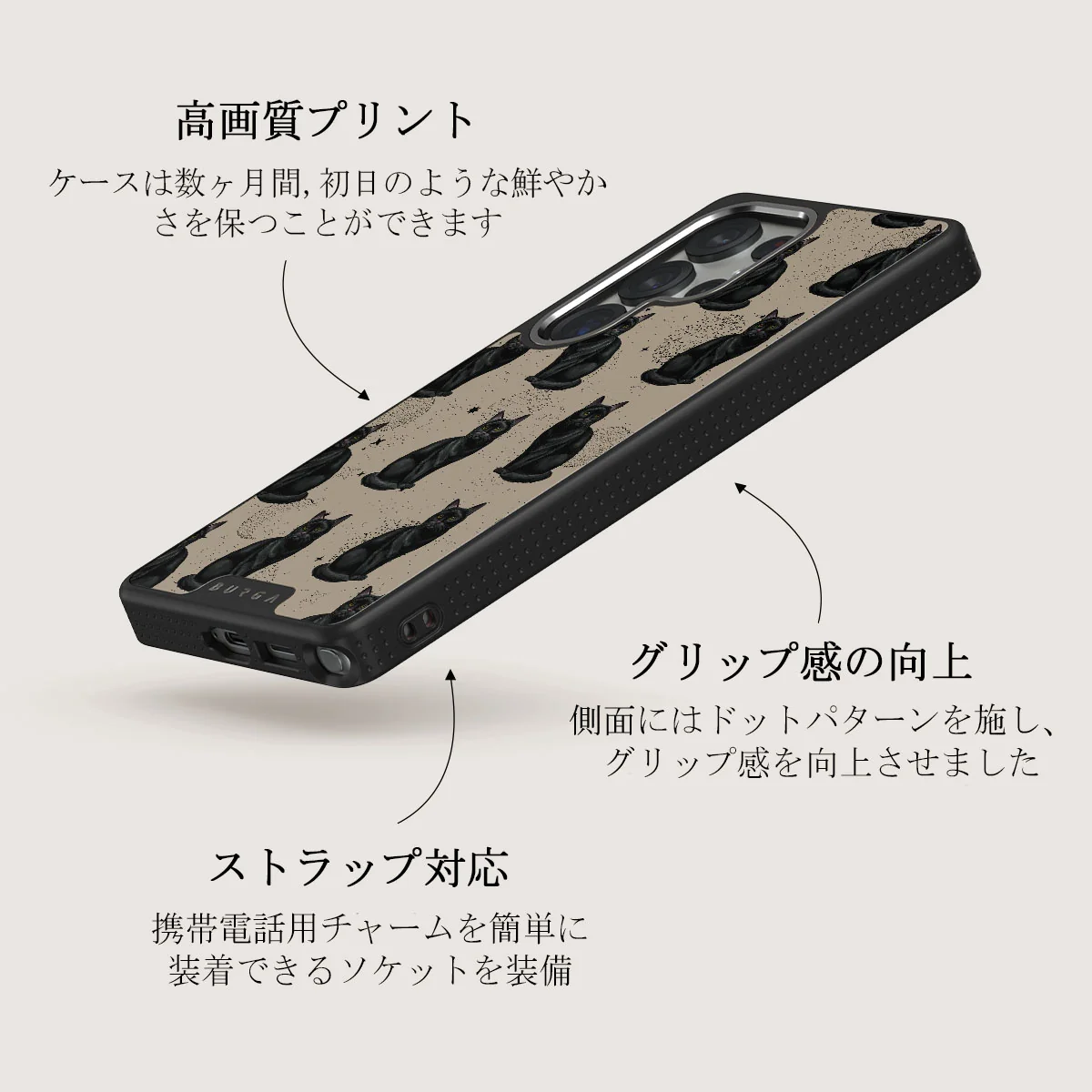 Salem - Samsung Galaxy S25 Ultra ケース