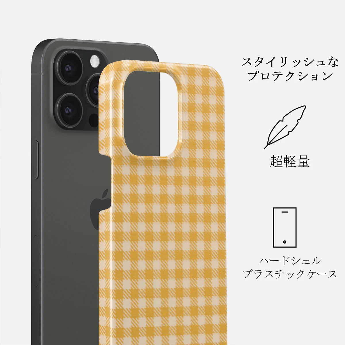 Tuscan Sun - Yellow Plaid iPhone 15 Pro ケース
