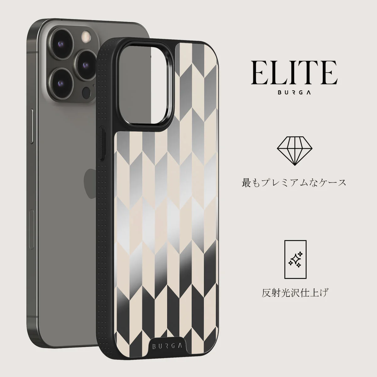 Etiquette - iPhone 12 Pro ケース