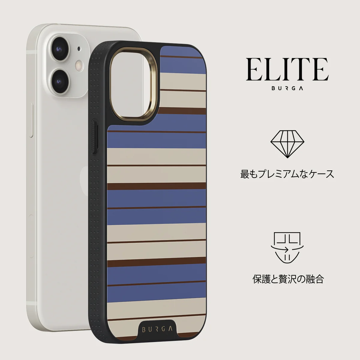 Biscotti - iPhone 12 ケース