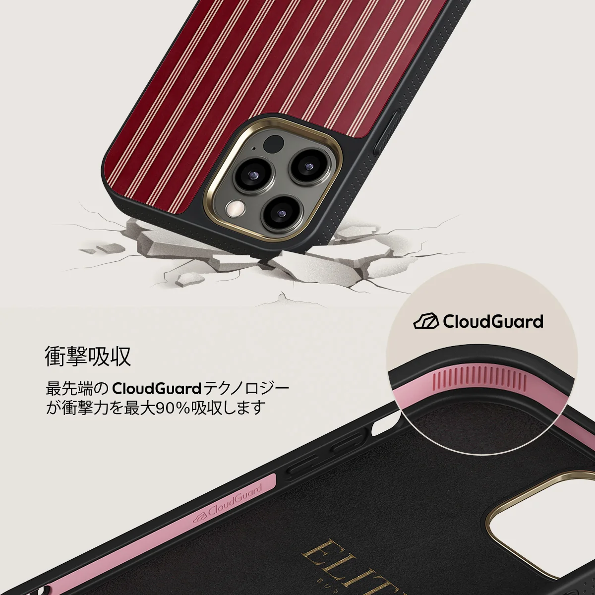 Gingerbread - iPhone 12 Pro ケース