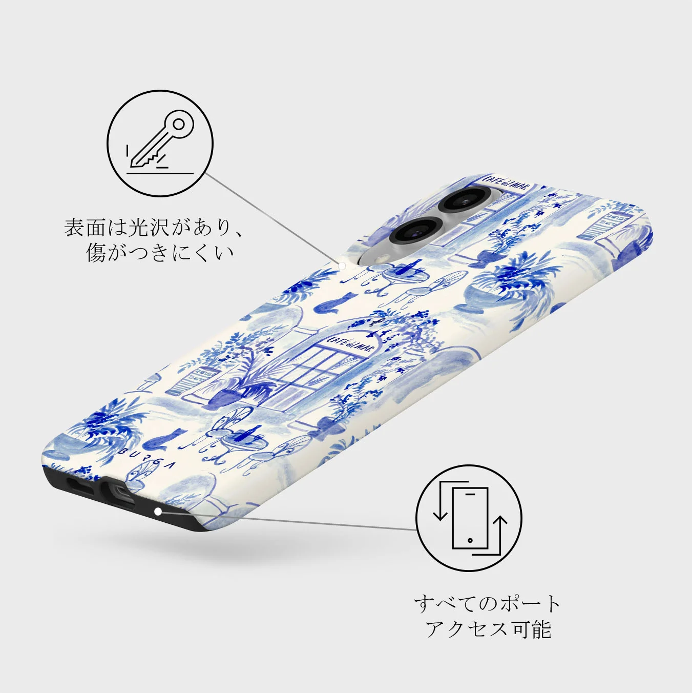 Sobremesa - Samsung Galaxy S25 Edge ケース