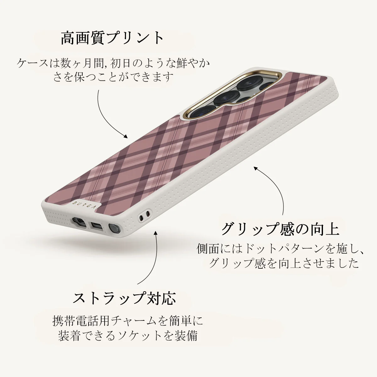 Asap - Samsung Galaxy S25 Ultra Case